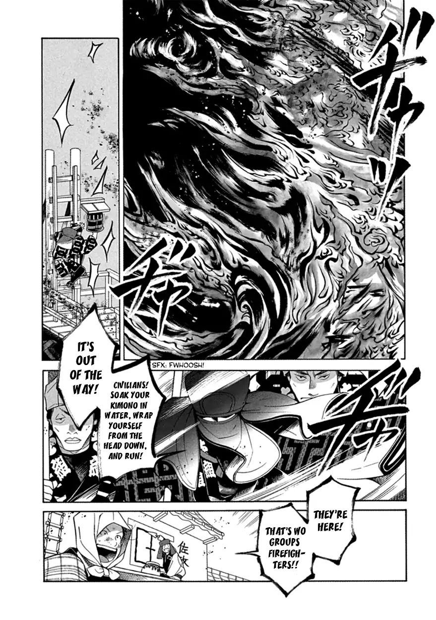 Momo to Manji Chapter 15 page 6 - Chapter 15: Sometimes Thundering, You are a Storm