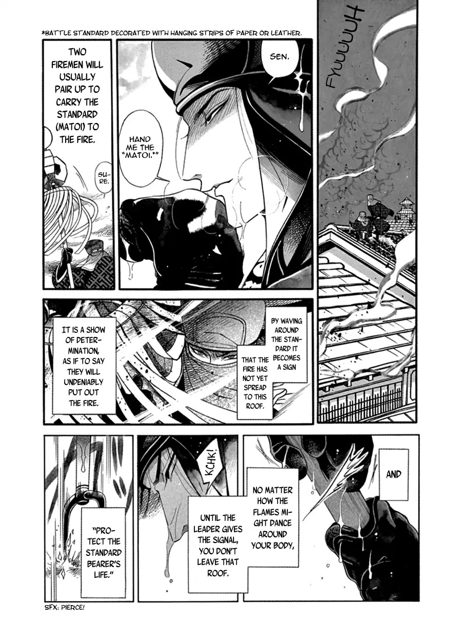 Momo to Manji Chapter 15 page 8 - Chapter 15: Sometimes Thundering, You are a Storm