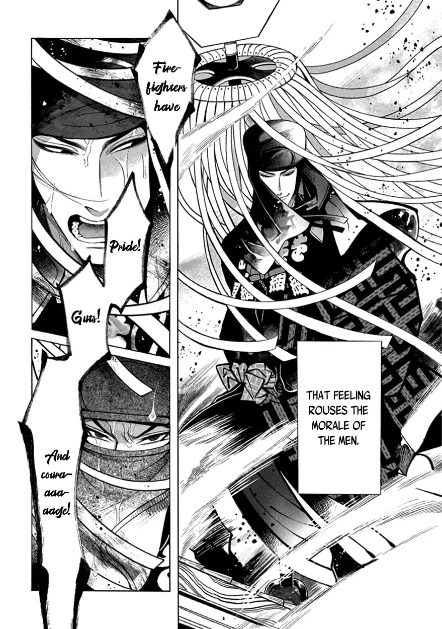 Momo to Manji Chapter 15 page 9 - Chapter 15: Sometimes Thundering, You are a Storm
