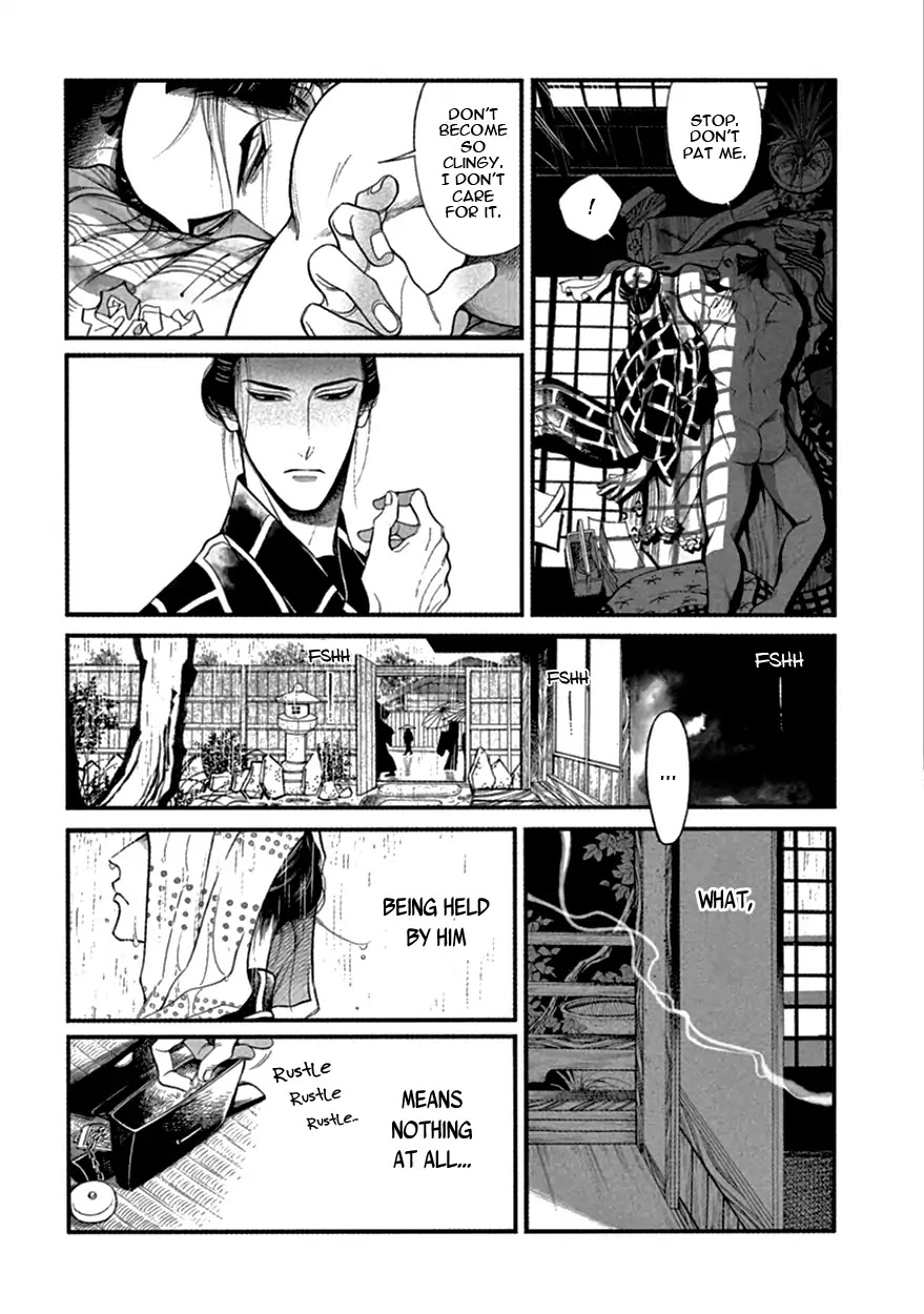 Momo to Manji Chapter 16 page 10 - Chapter 16: Forlorn Destruction
