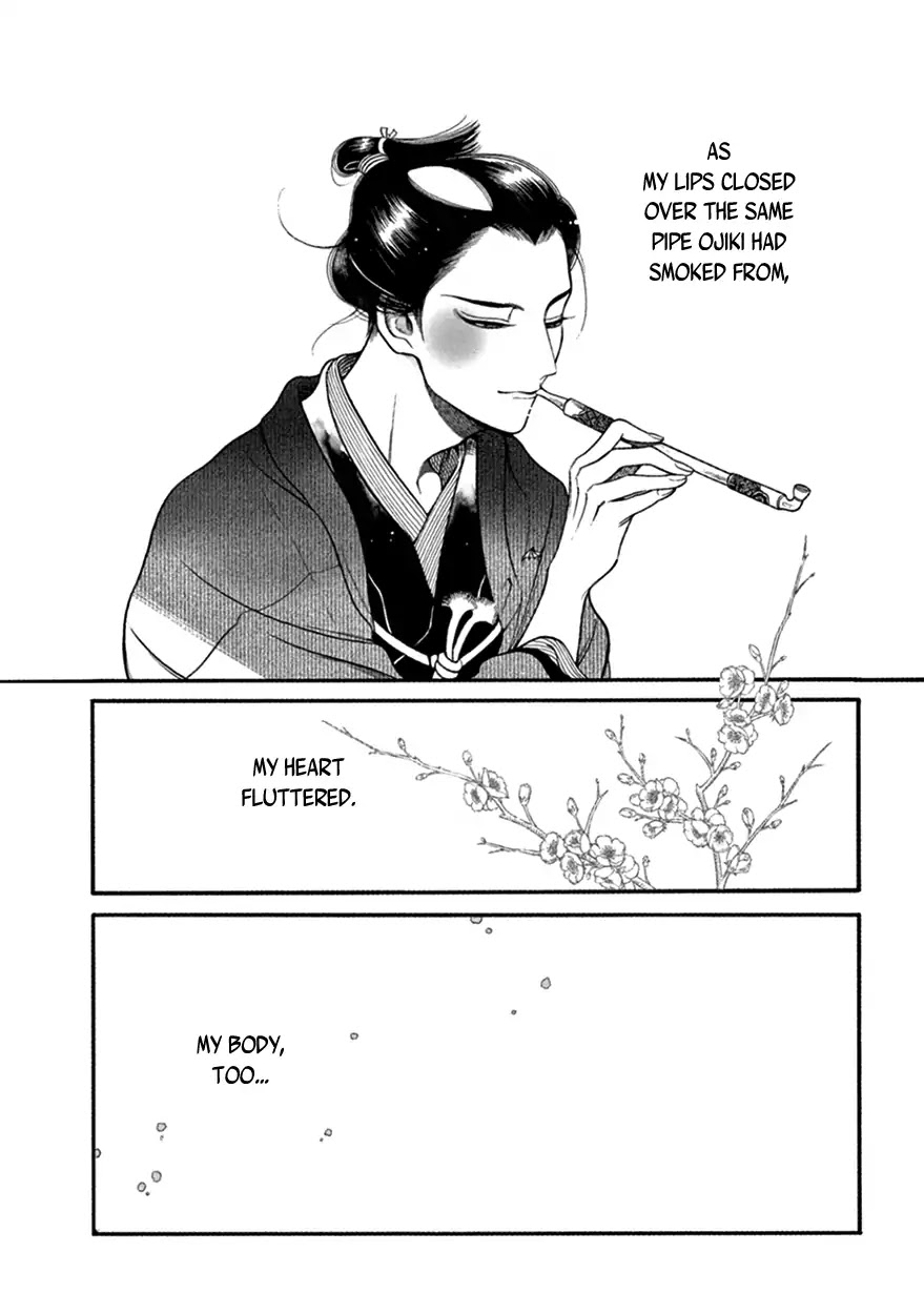 Momo to Manji Chapter 16 page 21 - Chapter 16: Forlorn Destruction