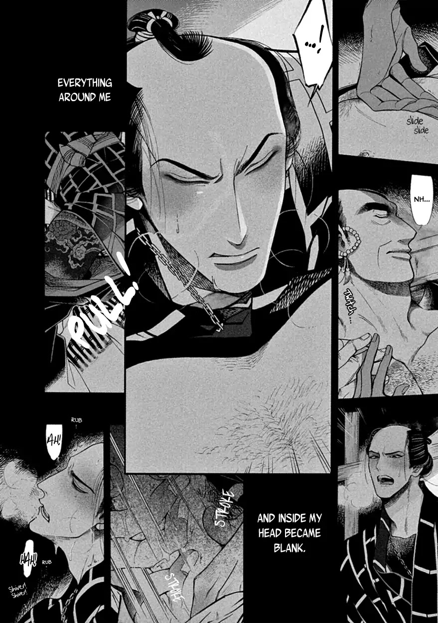 Momo to Manji Chapter 16 page 25 - Chapter 16: Forlorn Destruction