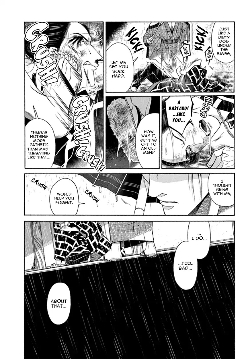 Momo to Manji Chapter 16 page 29 - Chapter 16: Forlorn Destruction