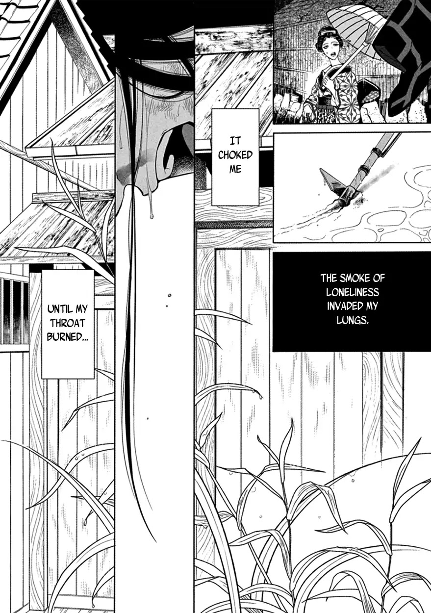 Momo to Manji Chapter 16 page 41 - Chapter 16: Forlorn Destruction