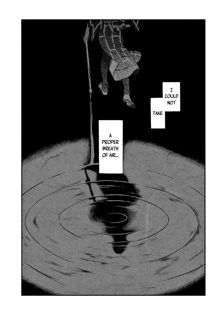 Momo to Manji Chapter 16 page 43 - Chapter 16: Forlorn Destruction