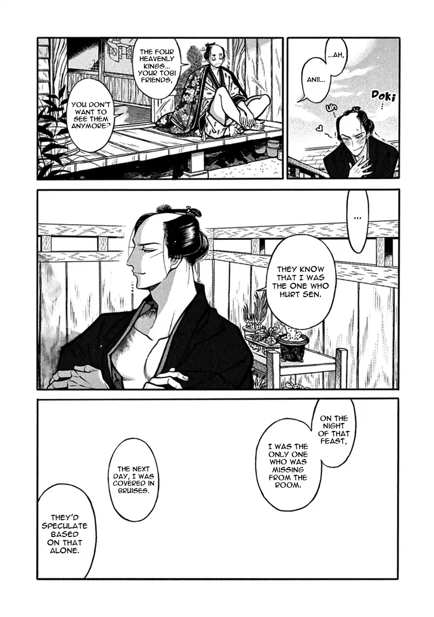 Momo to Manji Chapter 17 page 10 - Chapter 17: Brilliant Days