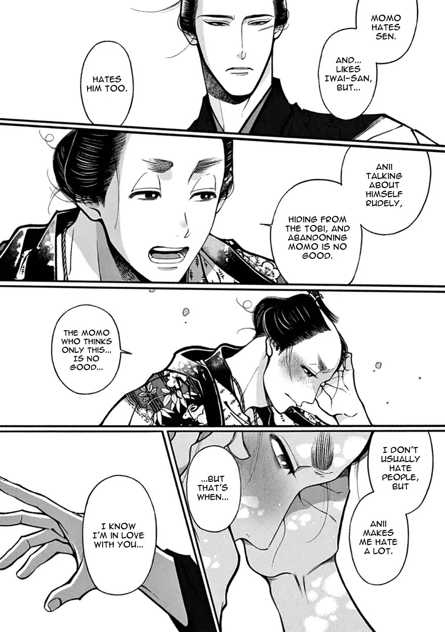 Momo to Manji Chapter 17 page 16 - Chapter 17: Brilliant Days