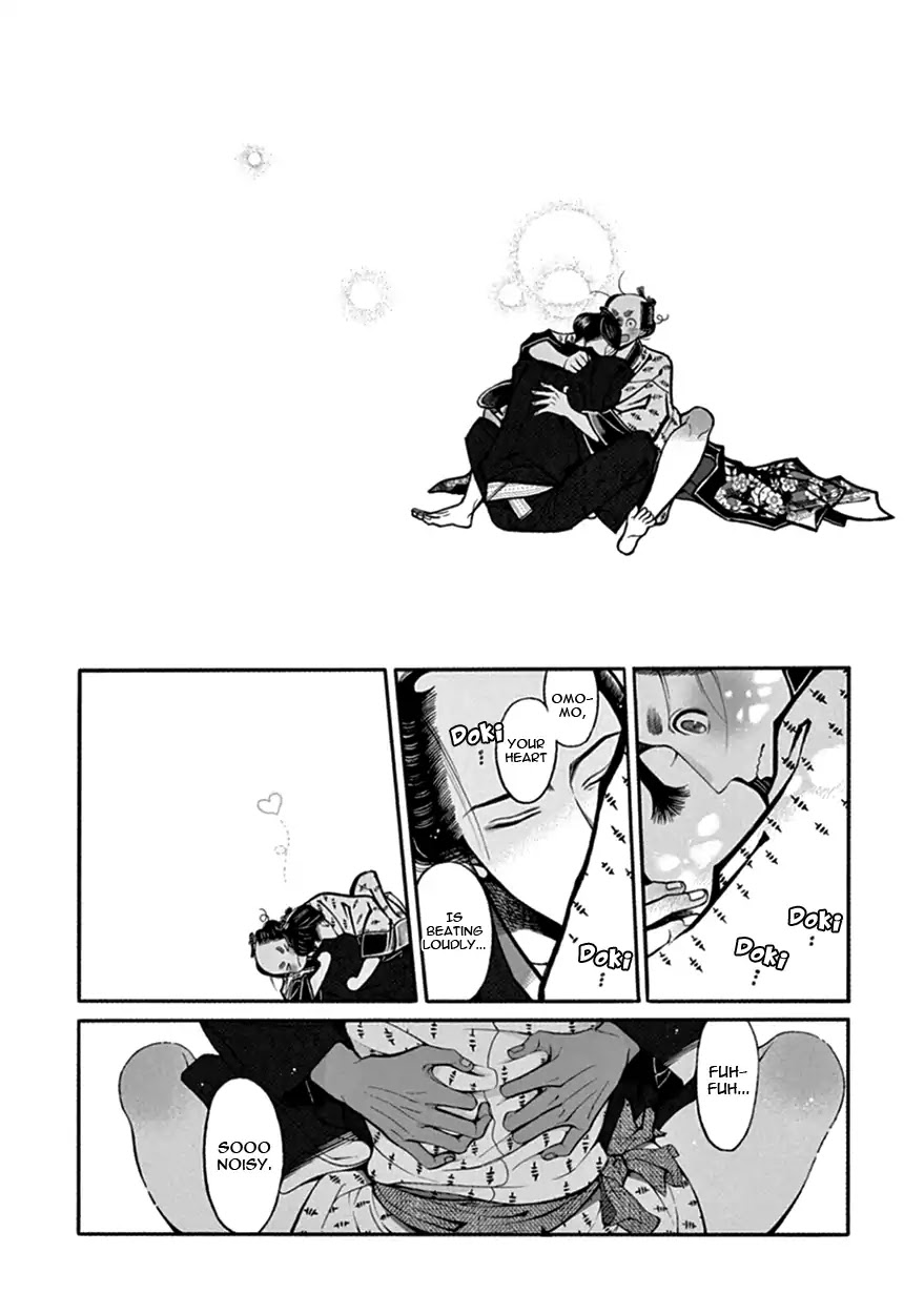 Momo to Manji Chapter 17 page 22 - Chapter 17: Brilliant Days