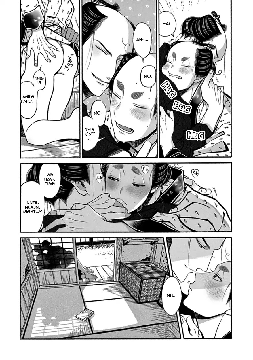 Momo to Manji Chapter 17 page 23 - Chapter 17: Brilliant Days