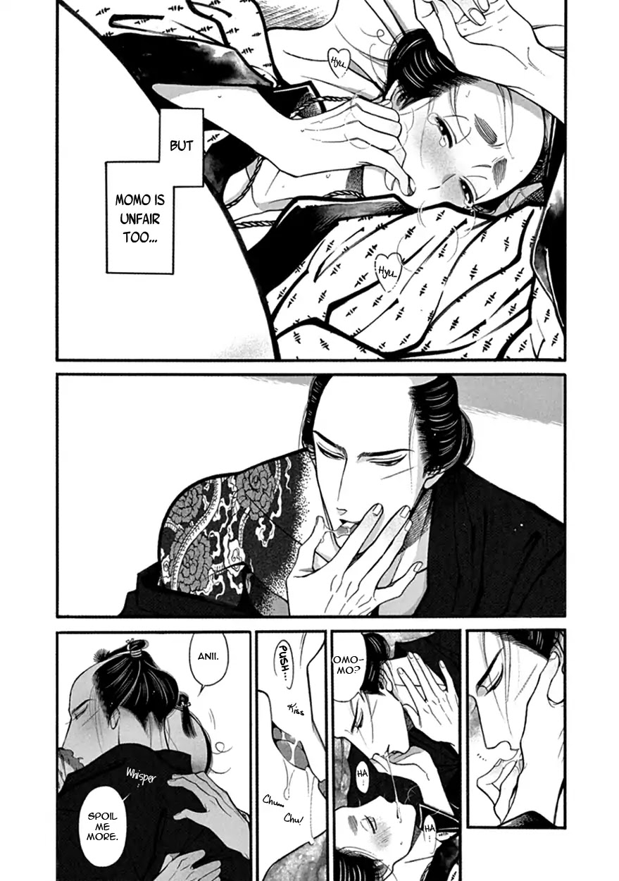 Momo to Manji Chapter 17 page 25 - Chapter 17: Brilliant Days