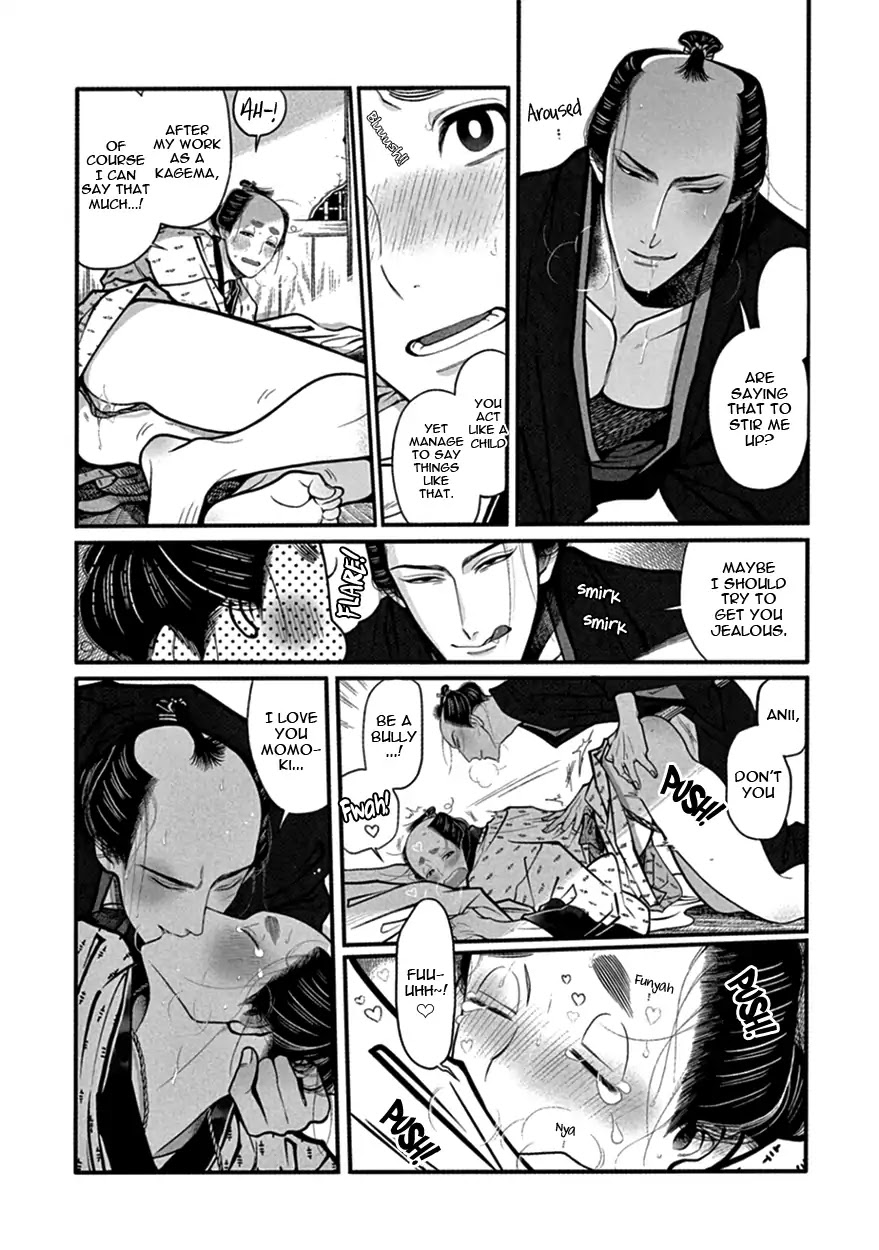 Momo to Manji Chapter 17 page 26 - Chapter 17: Brilliant Days