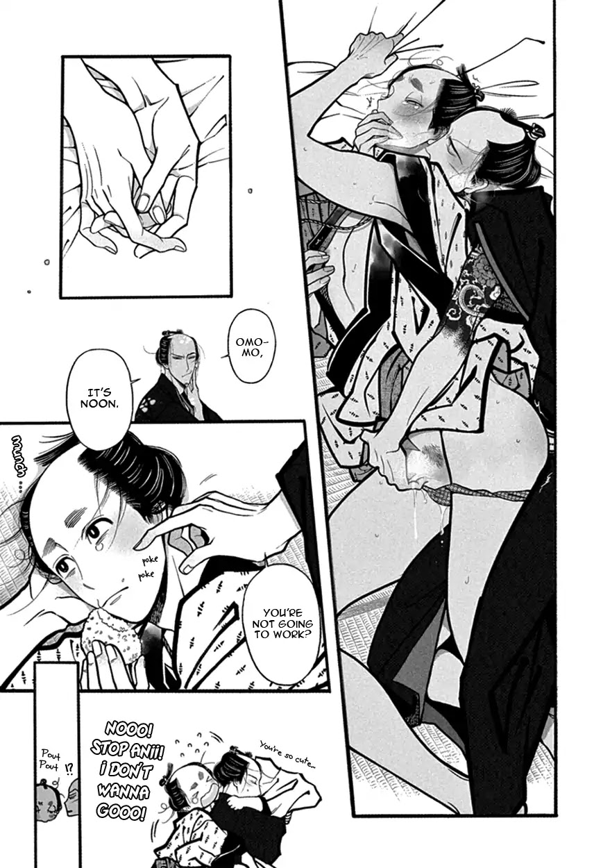 Momo to Manji Chapter 17 page 27 - Chapter 17: Brilliant Days