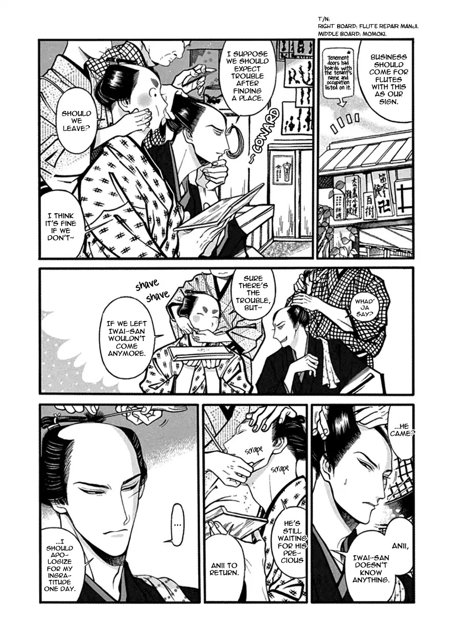 Momo to Manji Chapter 17 page 28 - Chapter 17: Brilliant Days