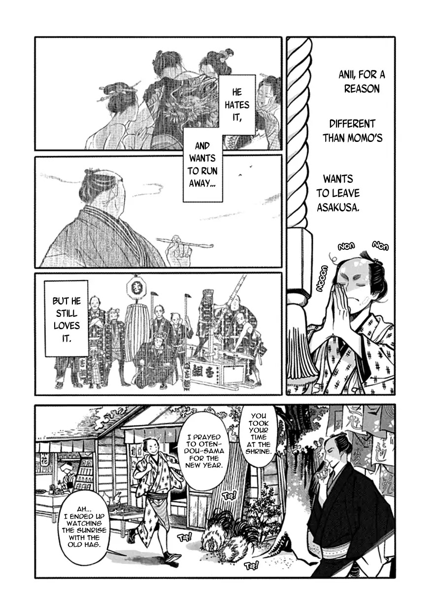 Momo to Manji Chapter 17 page 29 - Chapter 17: Brilliant Days