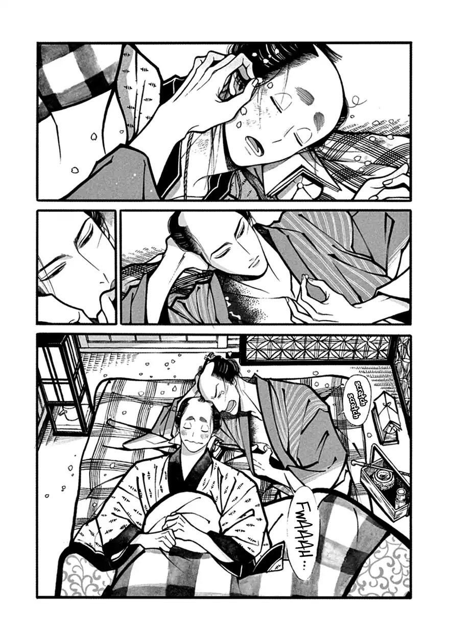 Momo to Manji Chapter 17 page 5 - Chapter 17: Brilliant Days