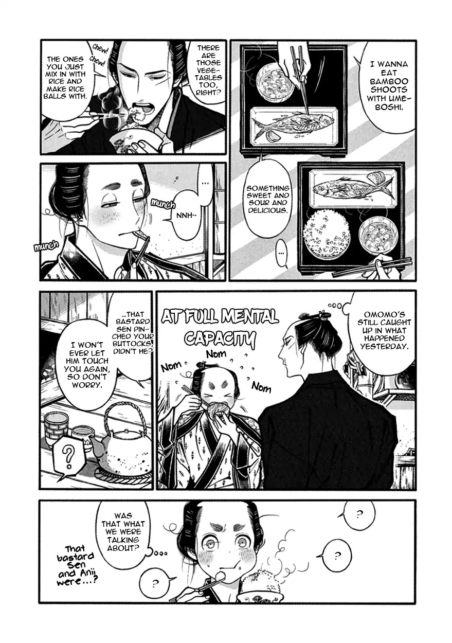 Momo to Manji Chapter 17 page 8 - Chapter 17: Brilliant Days