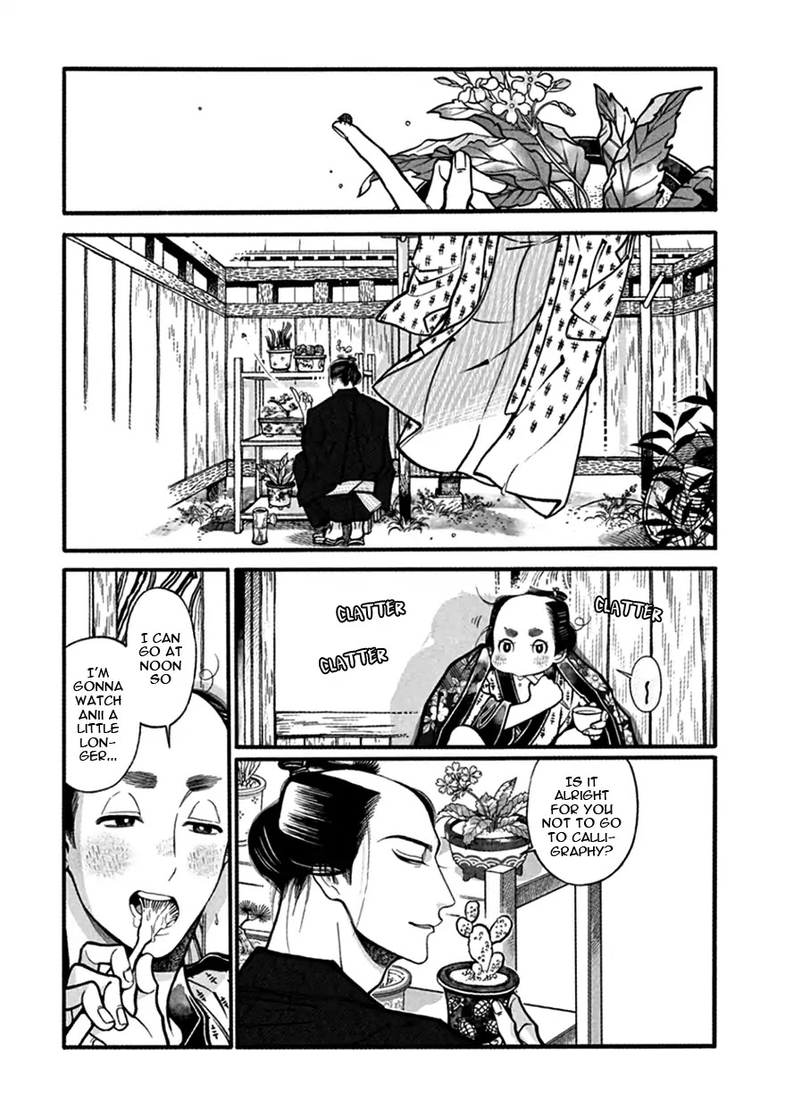 Momo to Manji Chapter 17 page 9 - Chapter 17: Brilliant Days