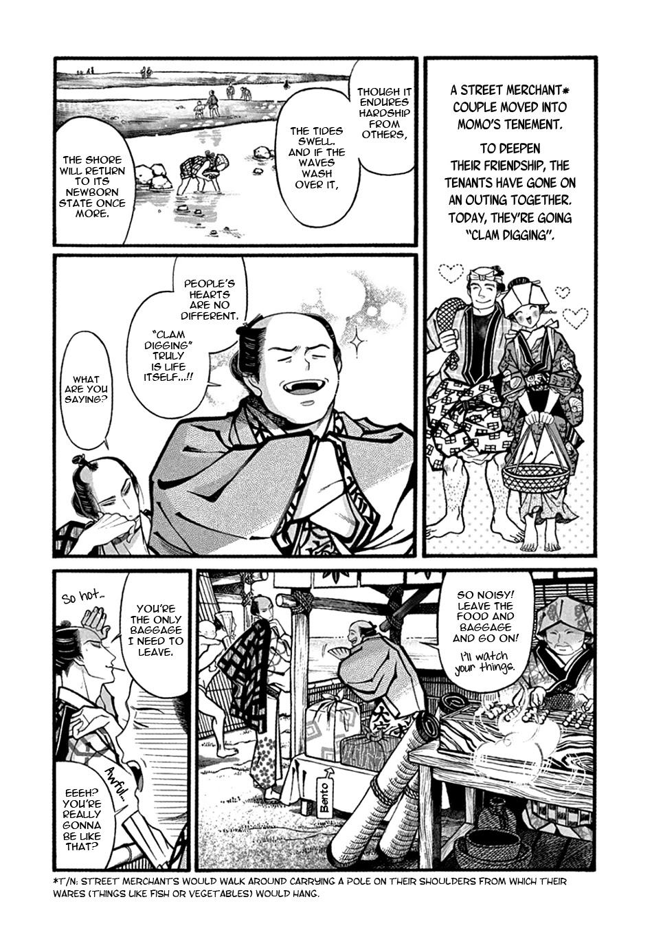 Momo to Manji Chapter 18 page 12 - Chapter 18: Clam Digging