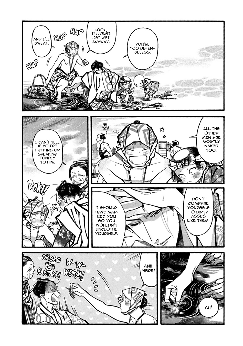 Momo to Manji Chapter 18 page 14 - Chapter 18: Clam Digging