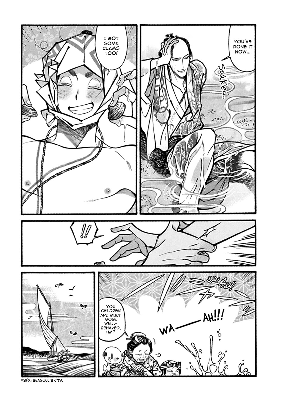 Momo to Manji Chapter 18 page 15 - Chapter 18: Clam Digging
