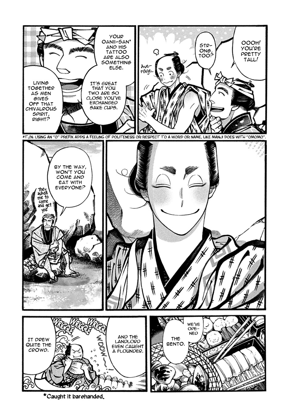 Momo to Manji Chapter 18 page 17 - Chapter 18: Clam Digging