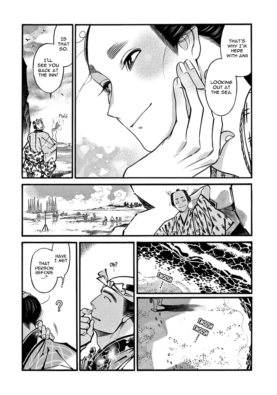 Momo to Manji Chapter 18 page 19 - Chapter 18: Clam Digging