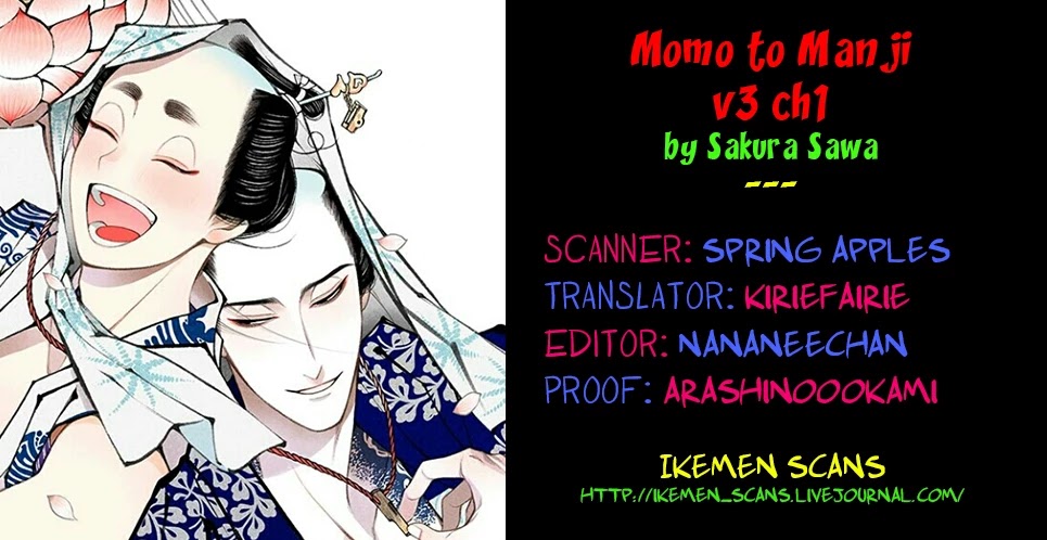 Momo to Manji Chapter 18 page 2 - Chapter 18: Clam Digging