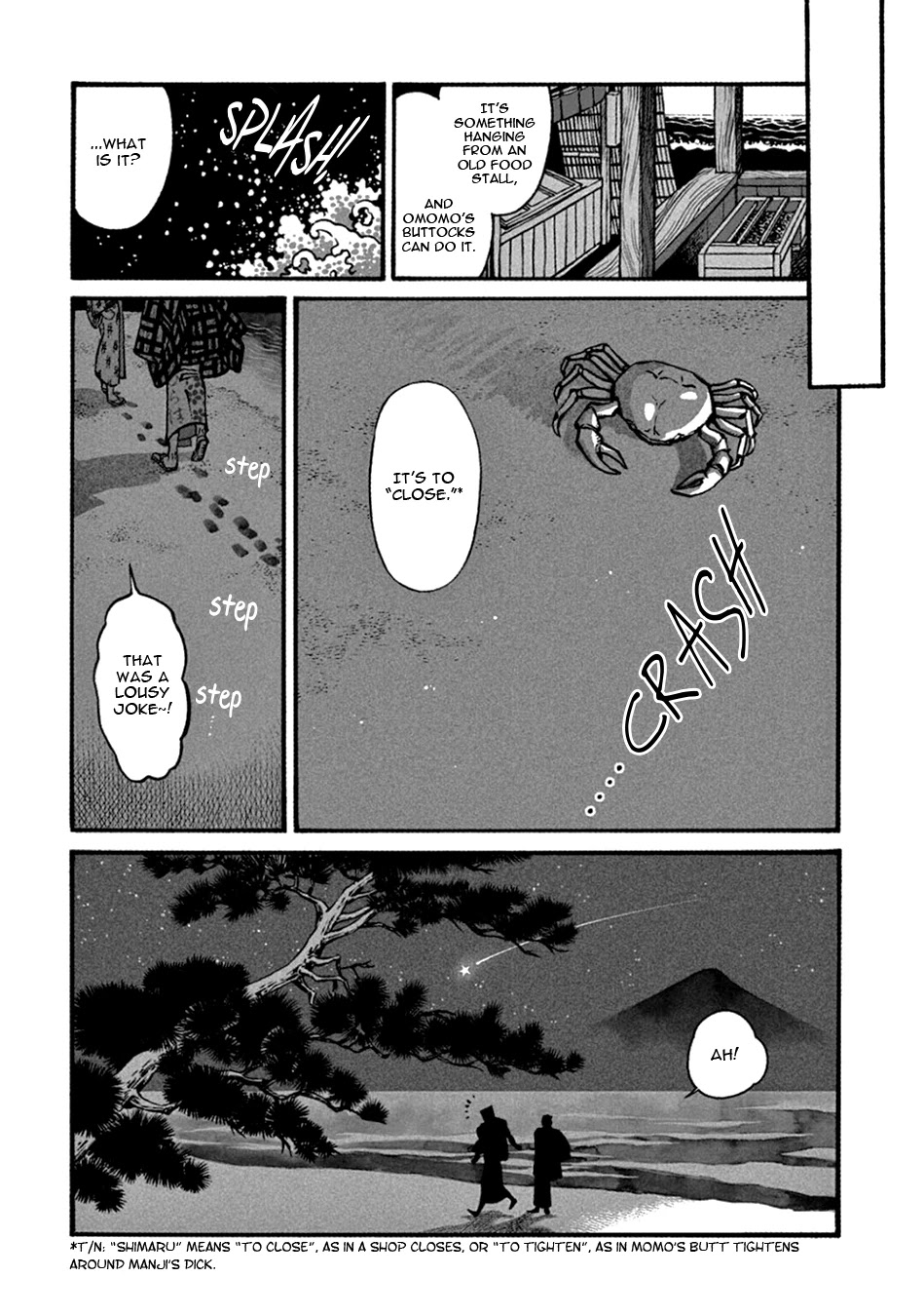 Momo to Manji Chapter 18 page 25 - Chapter 18: Clam Digging