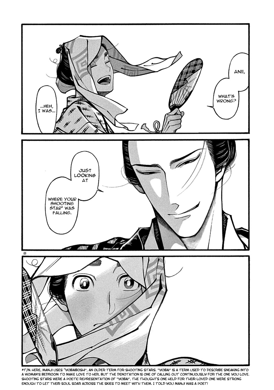 Momo to Manji Chapter 18 page 27 - Chapter 18: Clam Digging