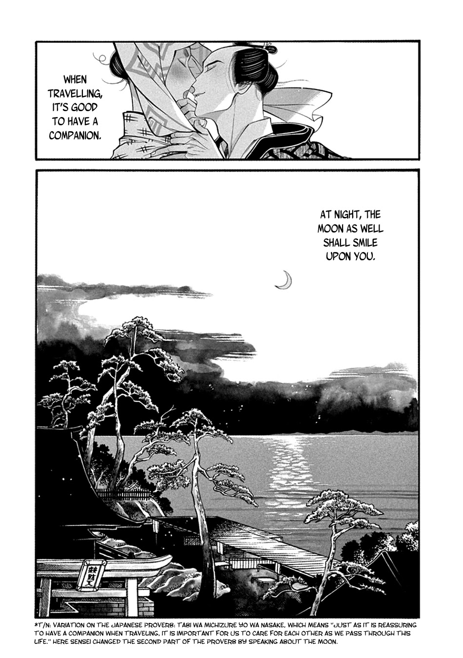Momo to Manji Chapter 18 page 29 - Chapter 18: Clam Digging