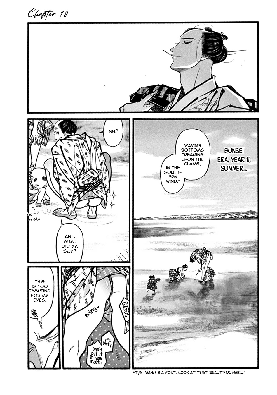 Momo to Manji Chapter 18 page 8 - Chapter 18: Clam Digging