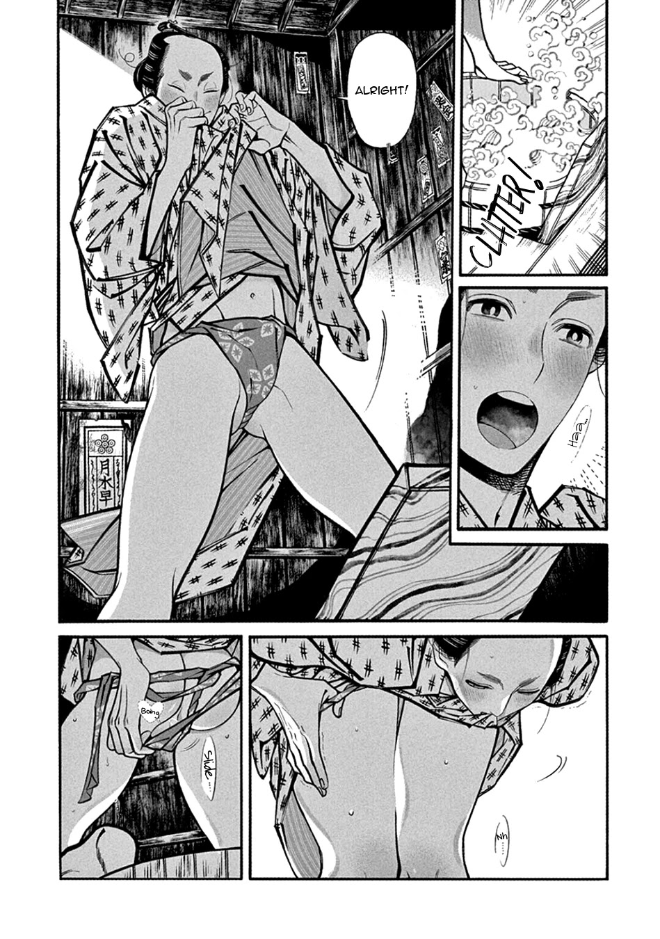 Momo to Manji Chapter 19 page 10 - Chapter 19: Momo Brand Secret Sex Toy