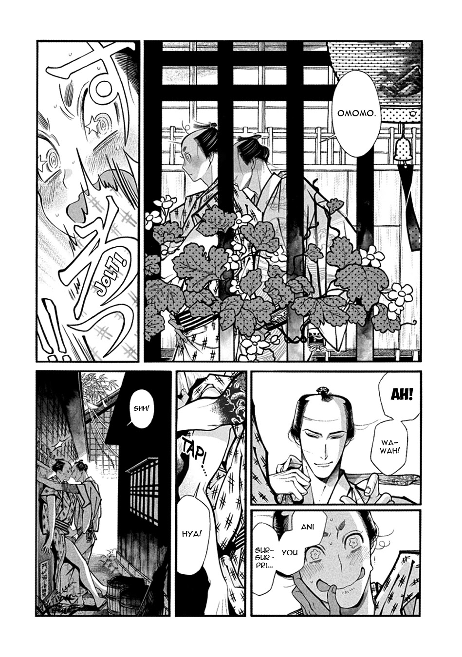 Momo to Manji Chapter 19 page 13 - Chapter 19: Momo Brand Secret Sex Toy