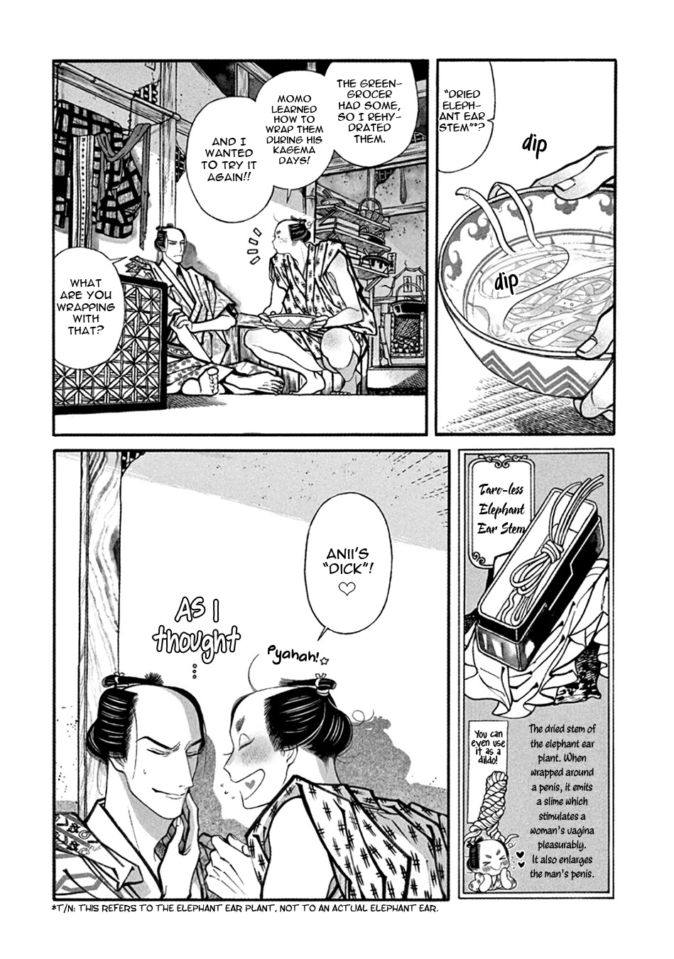Momo to Manji Chapter 19 page 15 - Chapter 19: Momo Brand Secret Sex Toy