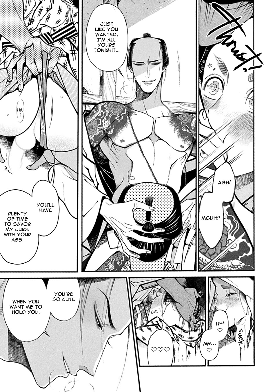 Momo to Manji Chapter 19 page 18 - Chapter 19: Momo Brand Secret Sex Toy