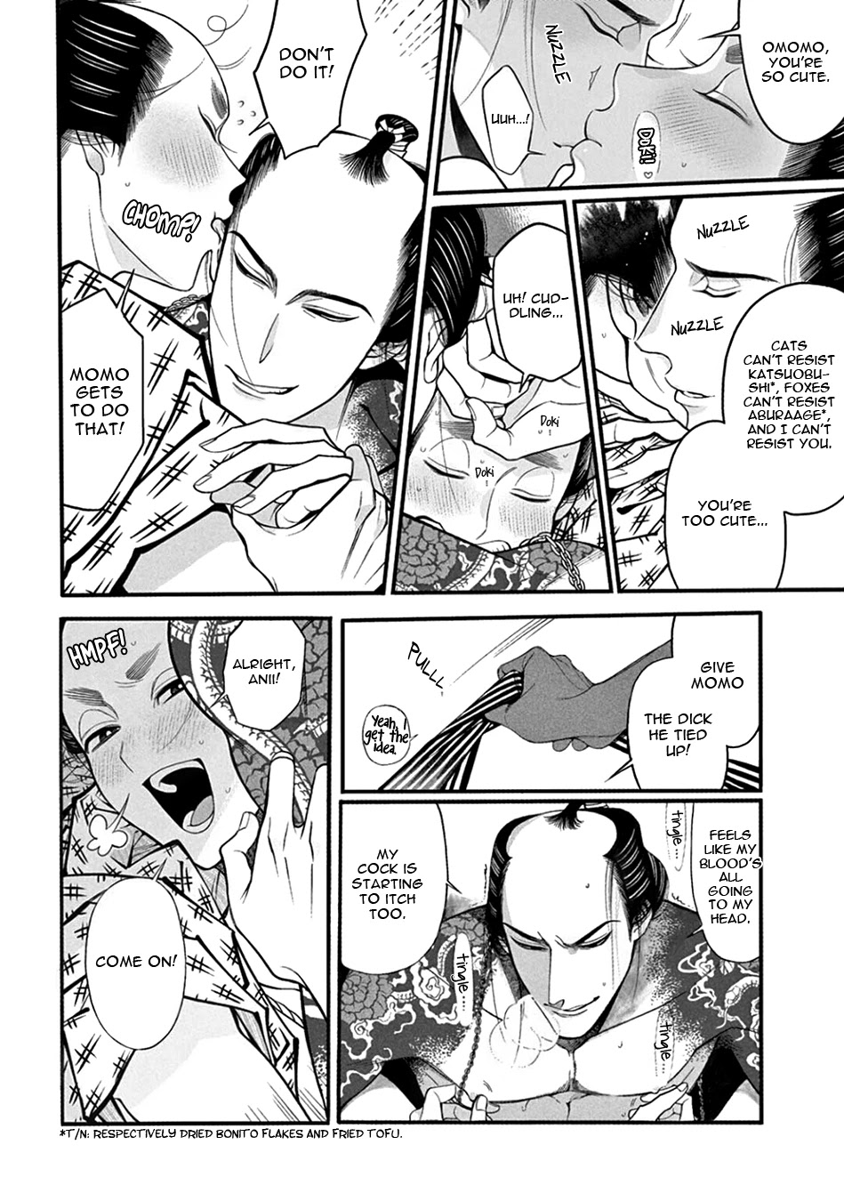 Momo to Manji Chapter 19 page 21 - Chapter 19: Momo Brand Secret Sex Toy