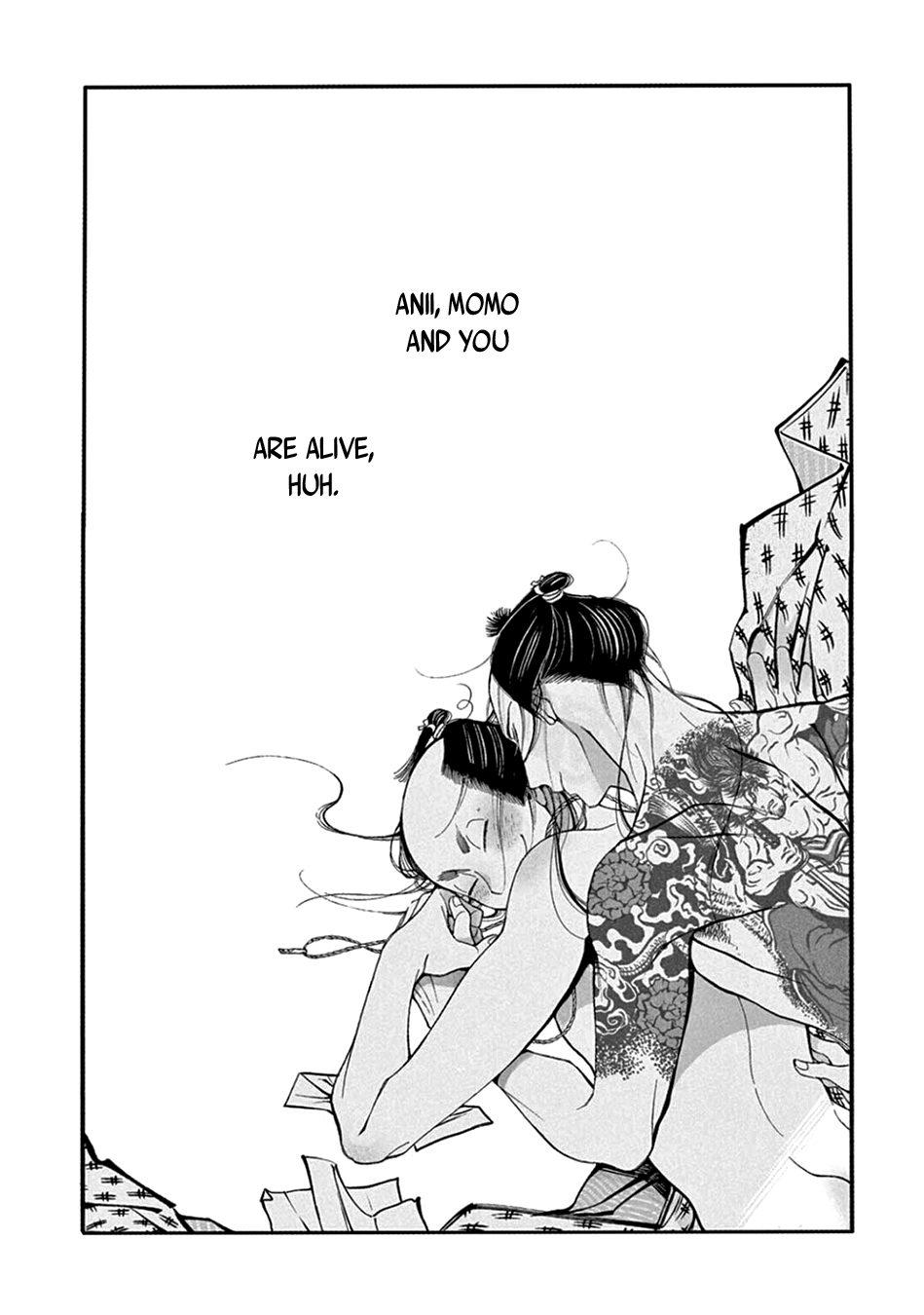 Momo to Manji Chapter 19 page 28 - Chapter 19: Momo Brand Secret Sex Toy