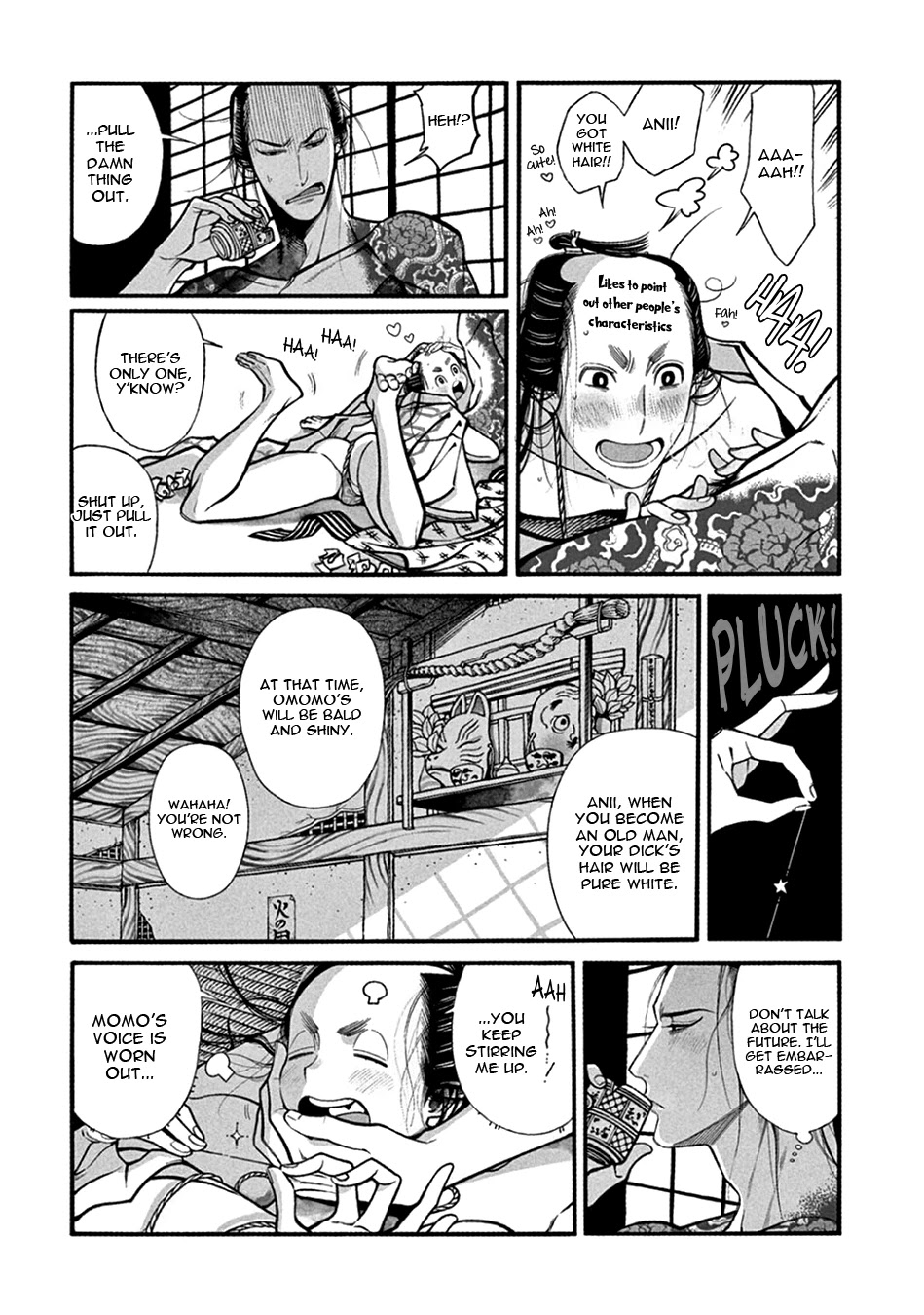 Momo to Manji Chapter 19 page 29 - Chapter 19: Momo Brand Secret Sex Toy