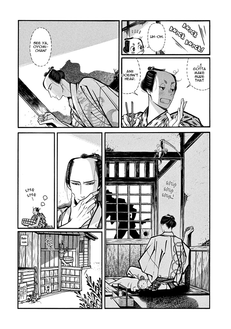 Momo to Manji Chapter 19 page 9 - Chapter 19: Momo Brand Secret Sex Toy