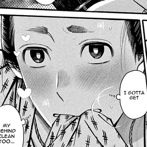 Momo to Manji Chapter 19: Momo Brand Secret Sex Toy cover