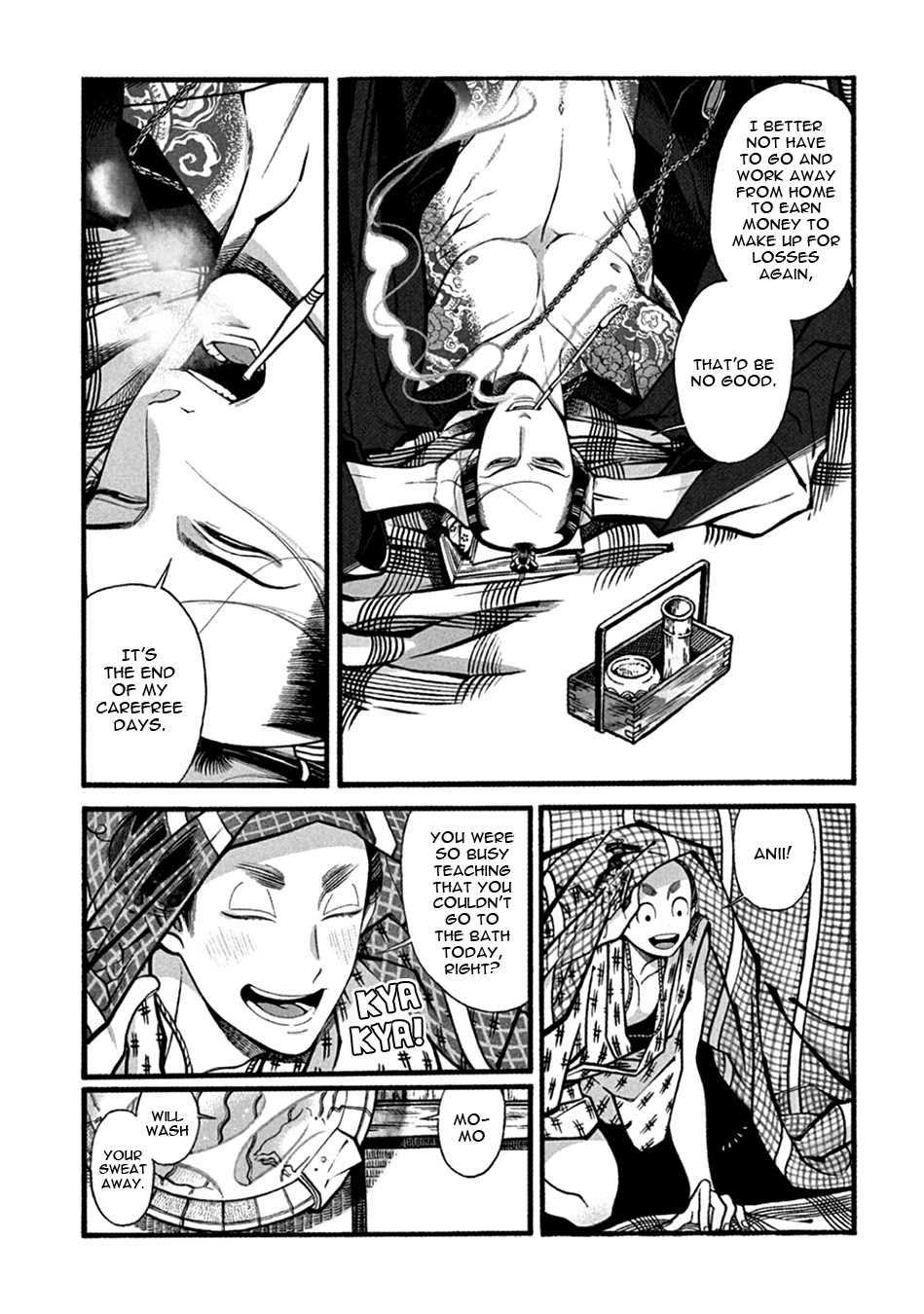 Momo to Manji Chapter 20 page 11 - Chapter 20: Izayoi Arrives