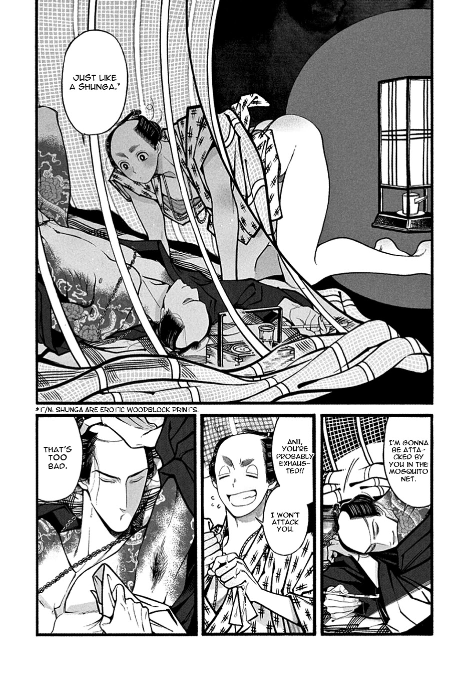 Momo to Manji Chapter 20 page 12 - Chapter 20: Izayoi Arrives