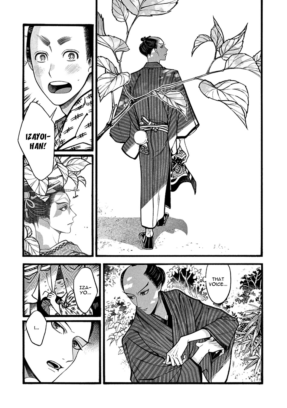 Momo to Manji Chapter 20 page 15 - Chapter 20: Izayoi Arrives
