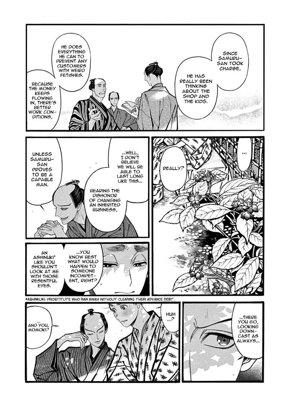 Momo to Manji Chapter 20 page 18 - Chapter 20: Izayoi Arrives