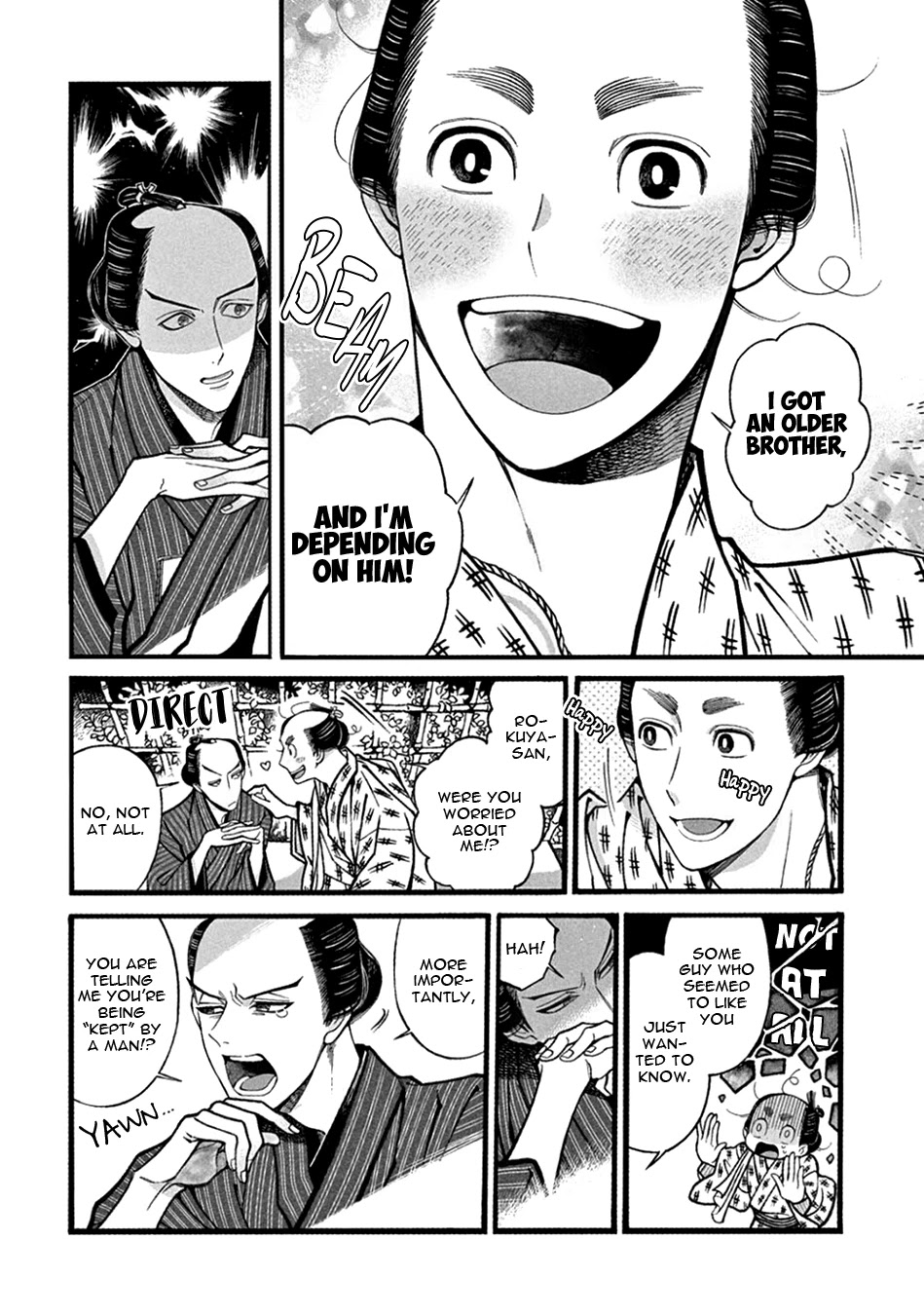 Momo to Manji Chapter 20 page 19 - Chapter 20: Izayoi Arrives