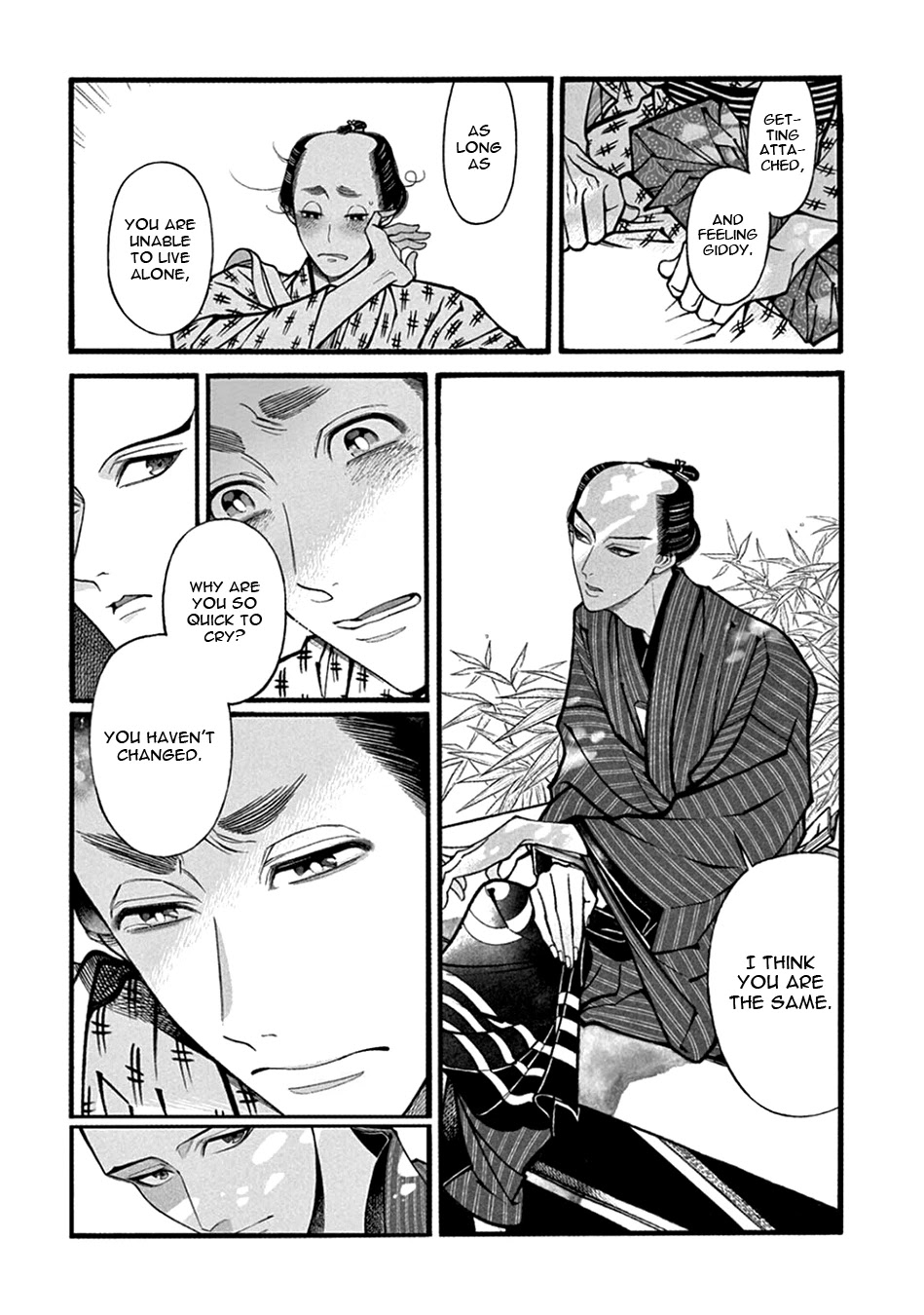 Momo to Manji Chapter 20 page 21 - Chapter 20: Izayoi Arrives