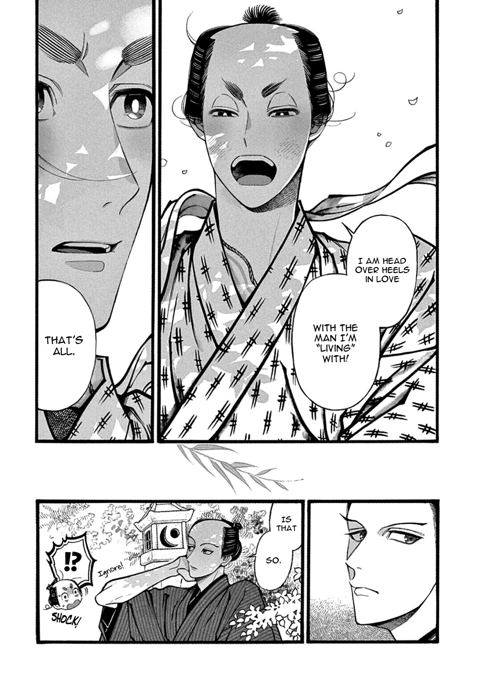 Momo to Manji Chapter 20 page 23 - Chapter 20: Izayoi Arrives