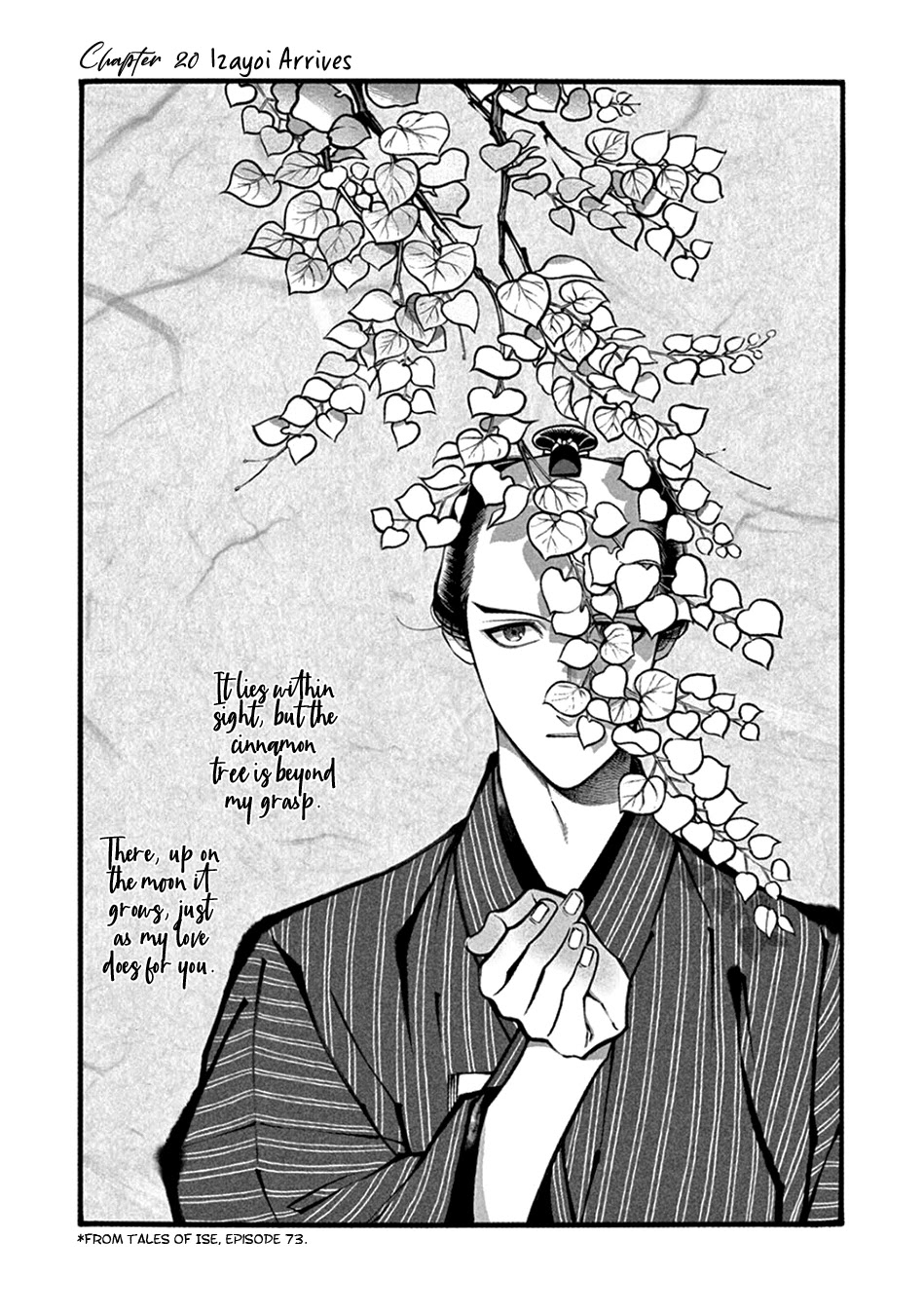Momo to Manji Chapter 20 page 3 - Chapter 20: Izayoi Arrives
