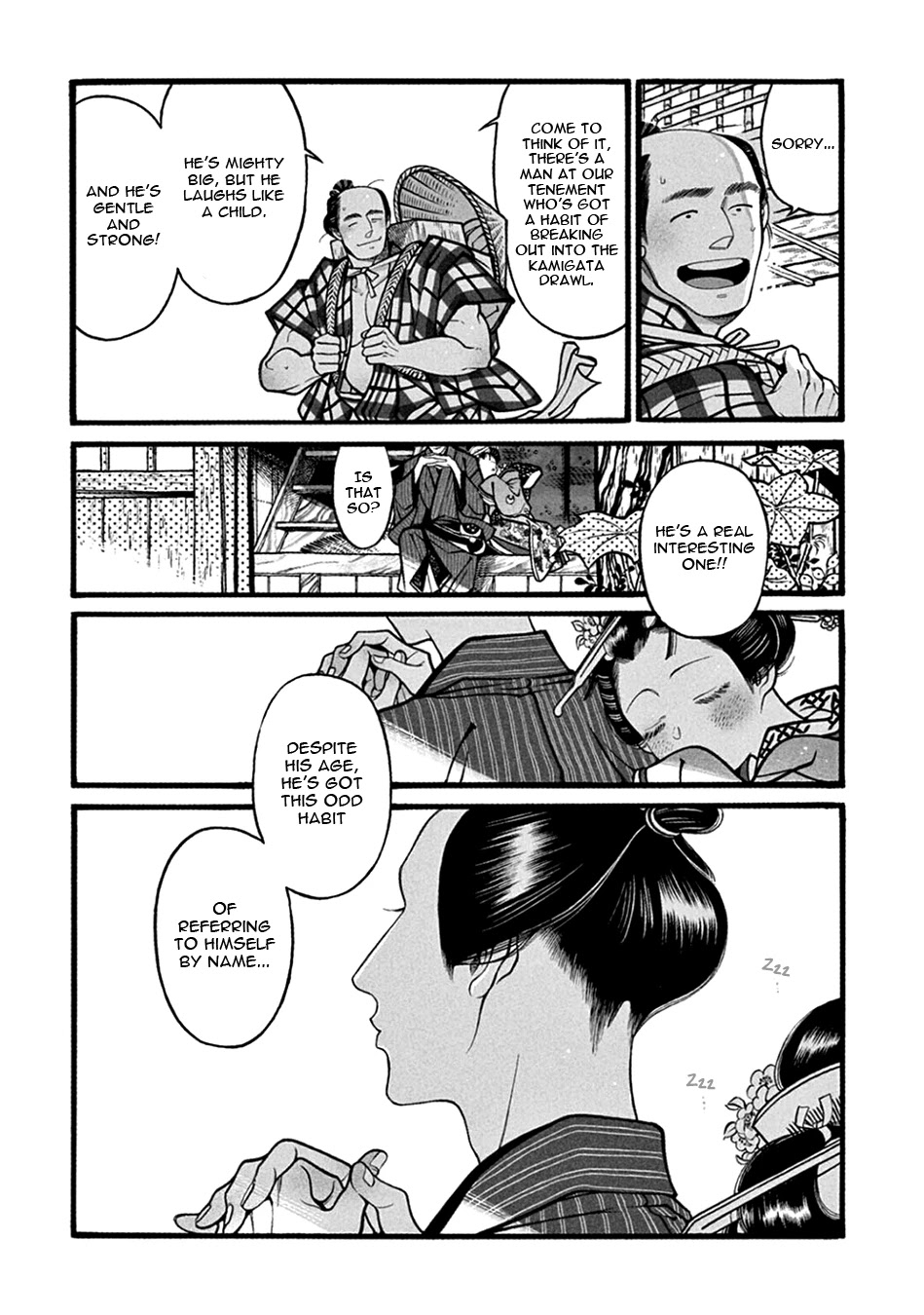 Momo to Manji Chapter 20 page 6 - Chapter 20: Izayoi Arrives