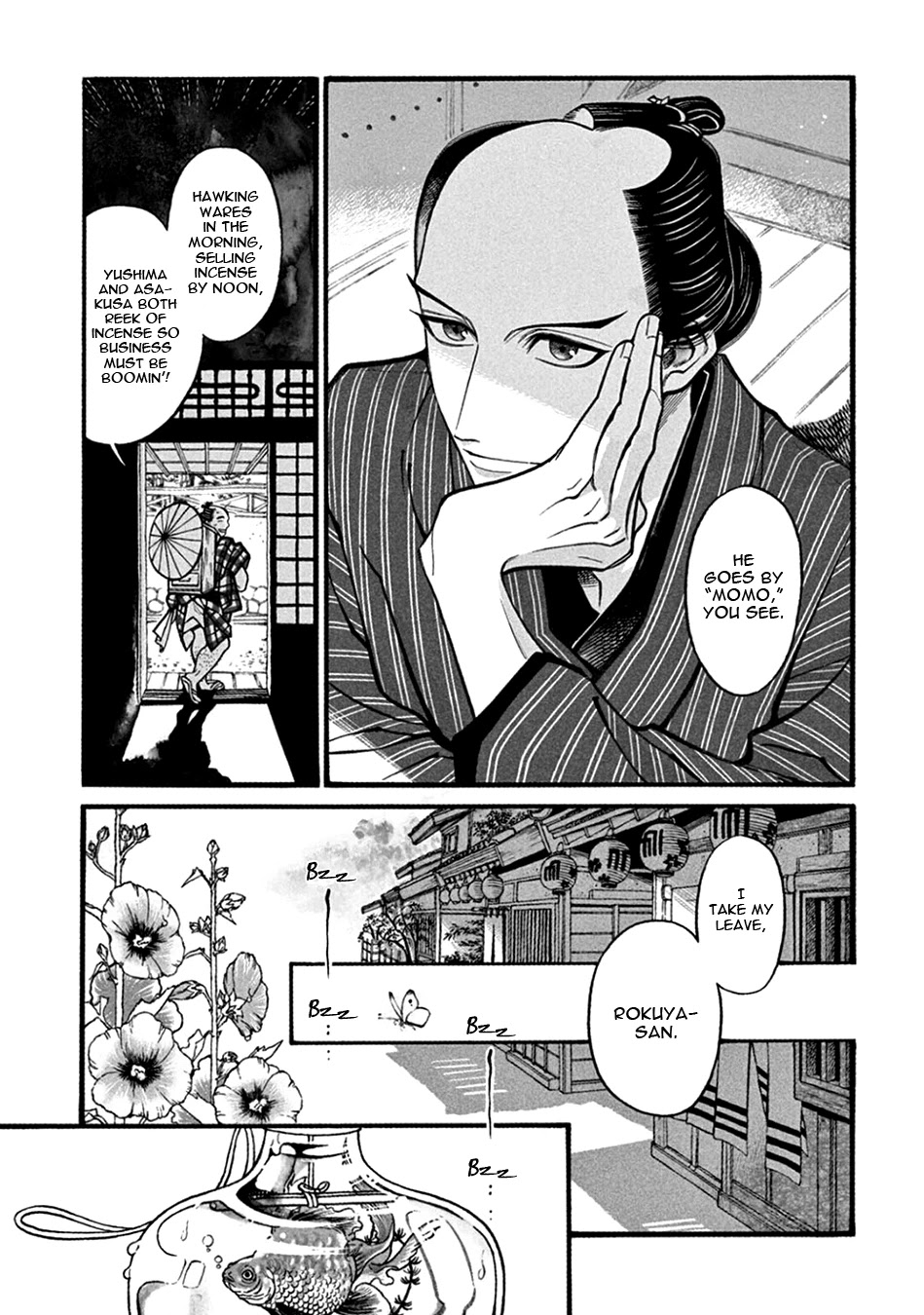 Momo to Manji Chapter 20 page 7 - Chapter 20: Izayoi Arrives